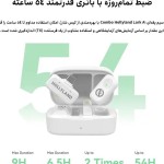 میکروفون یقه ای بی‌سیم هالی‌لند مدل Lark A1 Combo