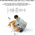 میکروفون یقه ای بی‌سیم هالی‌لند مدل Lark A1 Combo