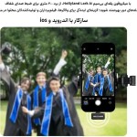 میکروفون یقه ای بی‌سیم هالی‌لند مدل Lark A1 Combo