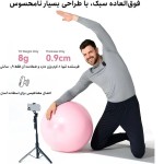 میکروفون یقه ای بی‌سیم هالی‌لند مدل Lark A1 Combo