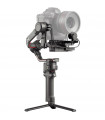 لرزشگیر دوربین دی جی آی پک کومبو DJI RS2 Gimbal Stabilizer Pro Combo