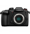 دوربین عکاسی بدون آینه‌ پاناسونیک مدل Panasonic Lumix GH5 II
